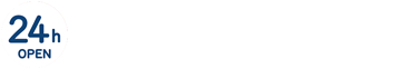 24時間・年中無休